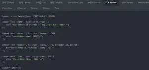 swoole工作原理(Swoole Compiler) swoole工作原理(Swoole Compiler)