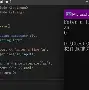 strcat的头文件(strcat函数命名来源) strcat的头文件(strcat函数命名来源)