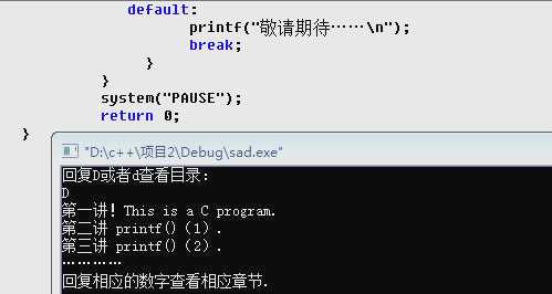 switch语句怎么用(switch语句的ns图怎么画) switch语句怎么用(switch语句的ns图怎么画)