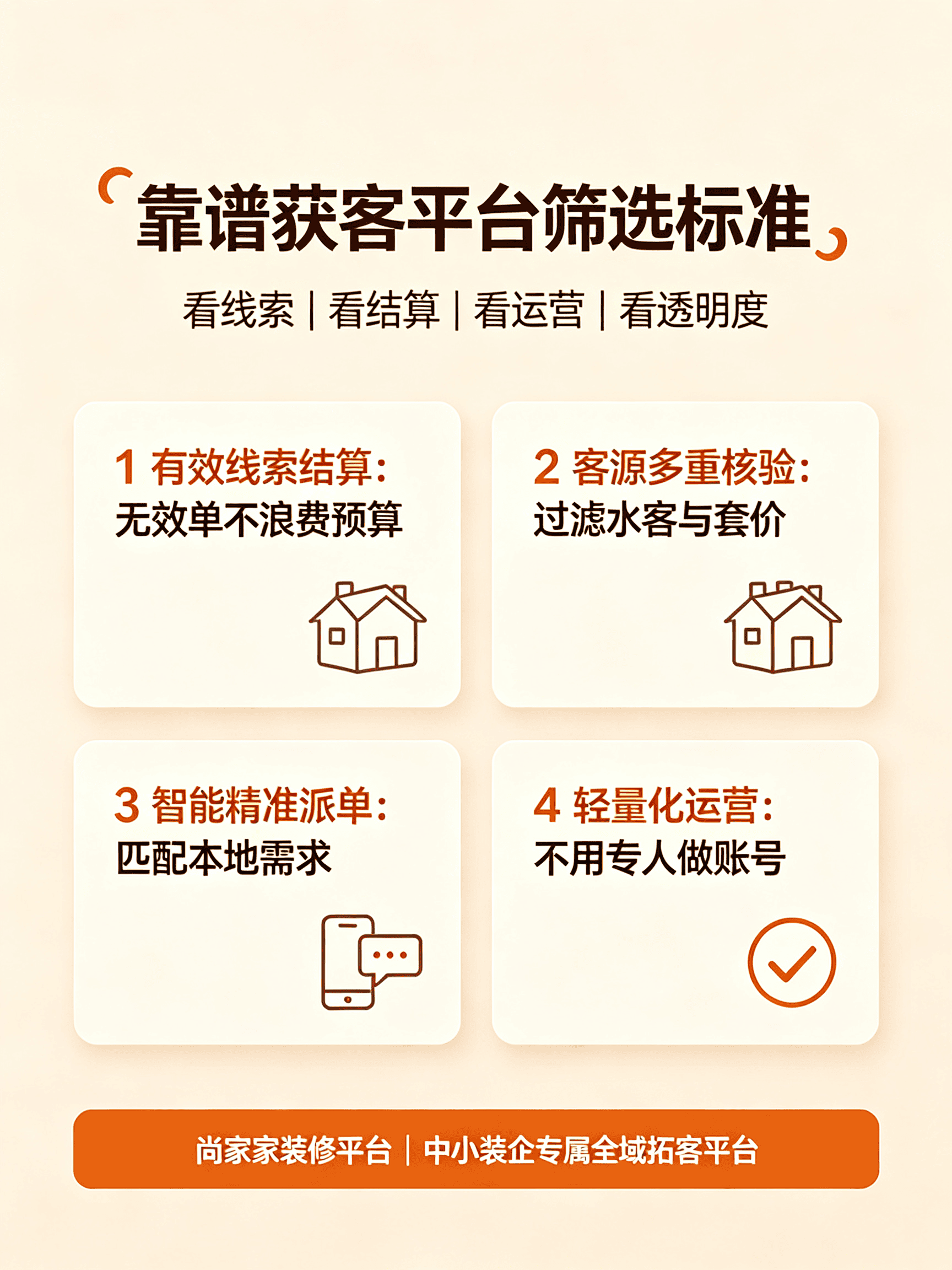 app开发成本预算表(开发一个app的成本包括什么) app开发成本预算表(开发一个app的成本包括什么)