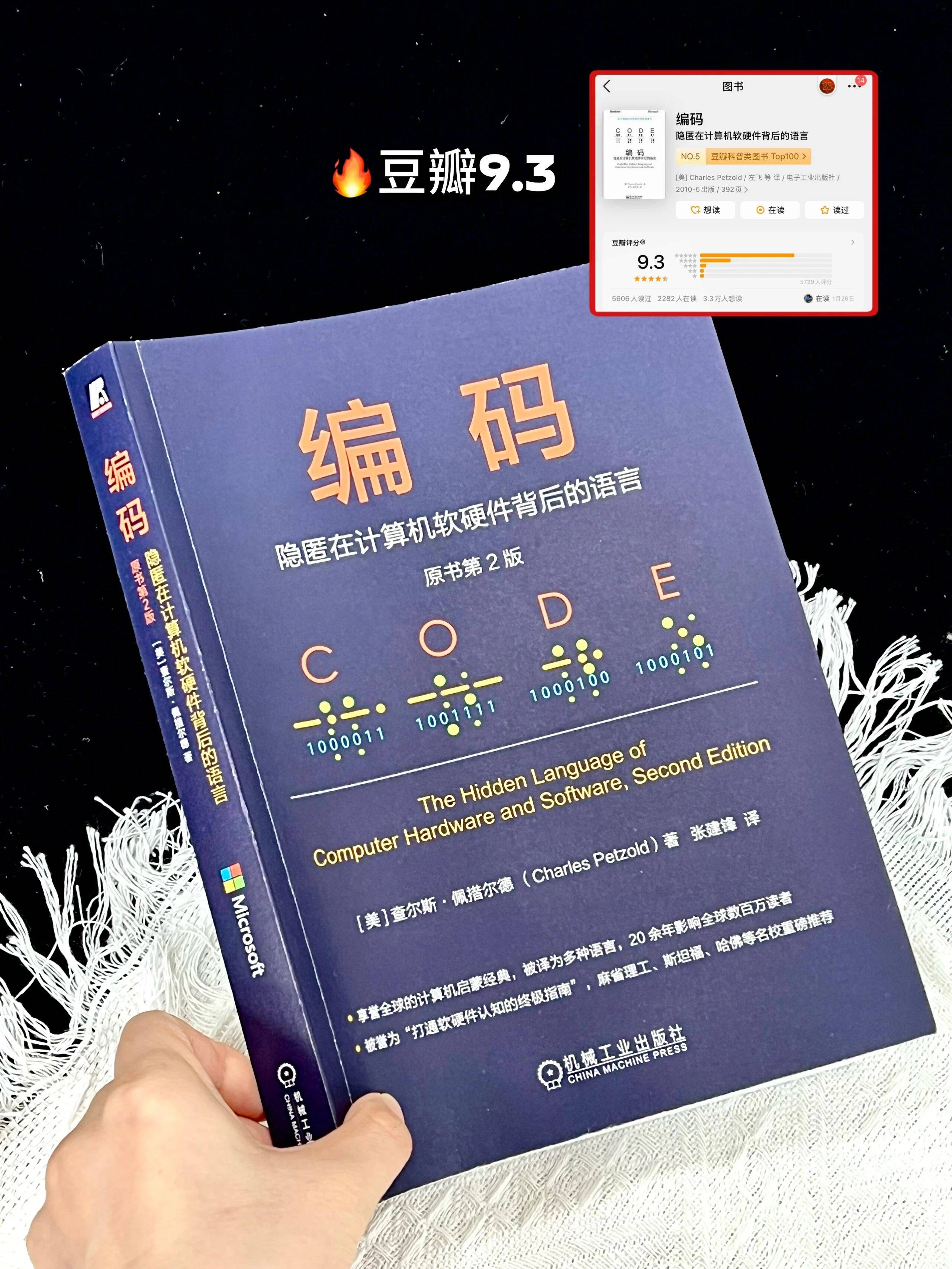 想学程序员又是零基础(程序员是该学java还是c) 想学程序员又是零基础(程序员是该学java还是c)