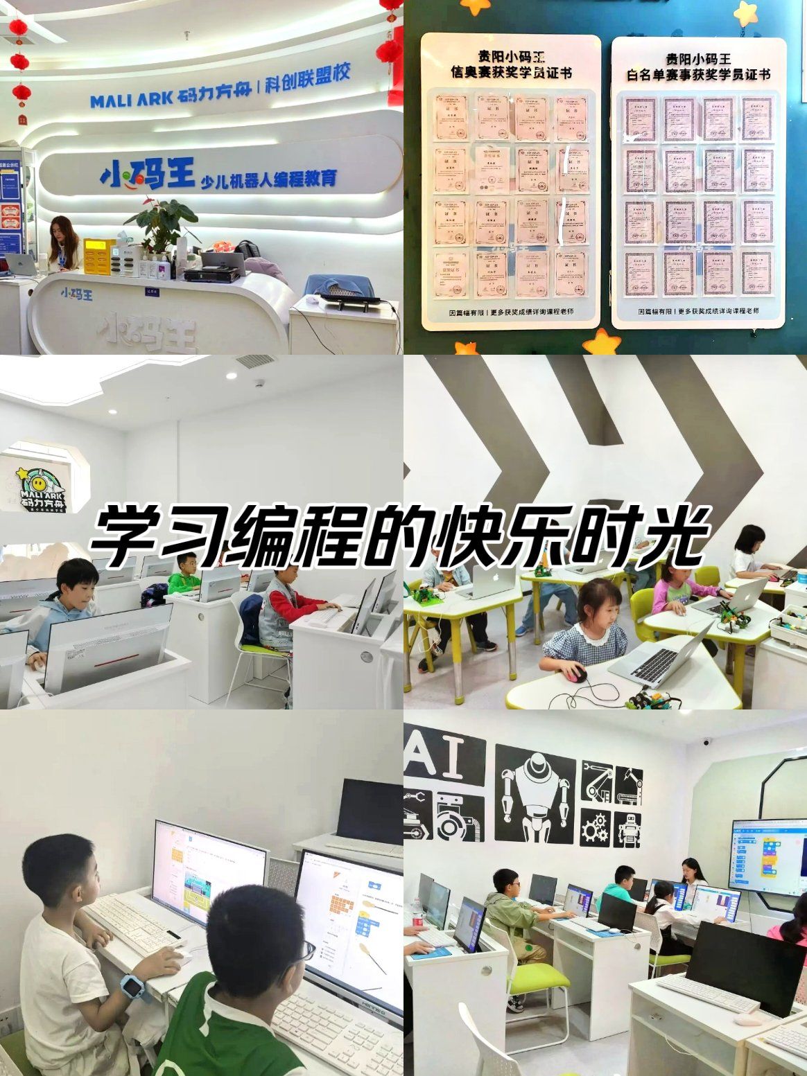 新手编程教学(新手编程教学方法) 新手编程教学(新手编程教学方法)