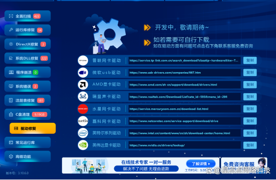 电脑无限弹窗代码(电脑无限弹窗代码怎么设置) 电脑无限弹窗代码(电脑无限弹窗代码怎么设置)