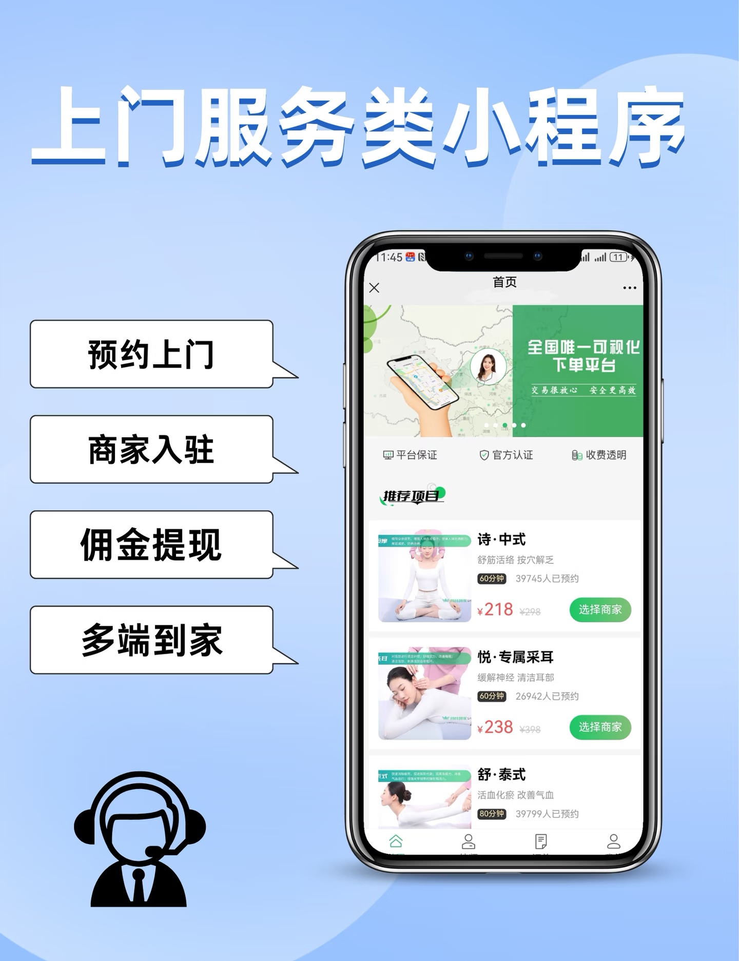 网站源码下载带后台(网站源码合法获取) 网站源码下载带后台(网站源码合法获取)