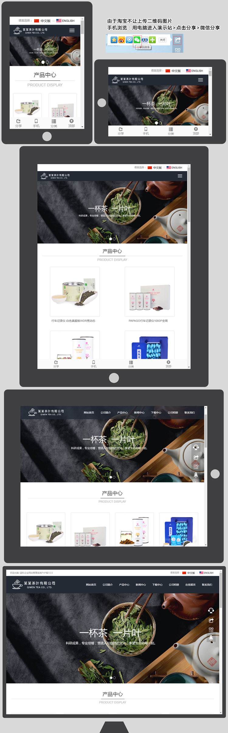 网站源码下载带后台(网站源码合法获取) 网站源码下载带后台(网站源码合法获取)