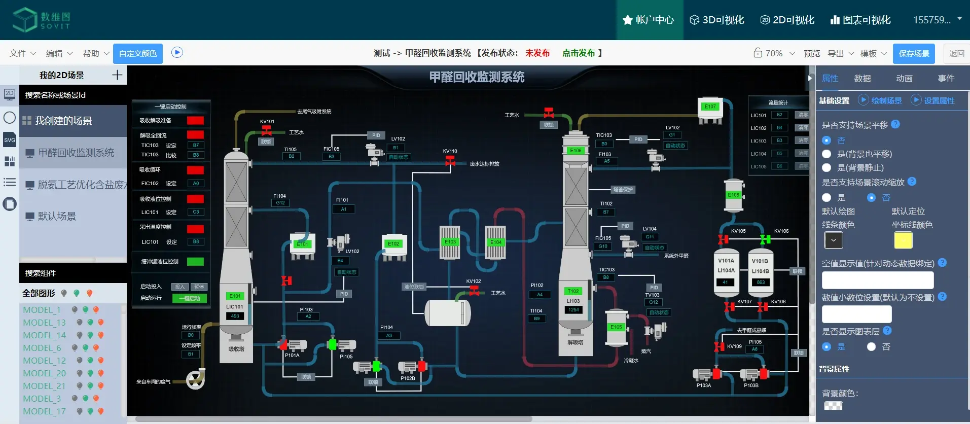 web前端开发技术第三版课后答案(web前端开发案例教程第3版电子版)