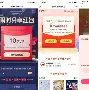 卡盟源码大全(以前的卡盟都到哪里去了)