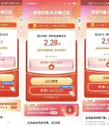 卡盟源码大全(以前的卡盟都到哪里去了)