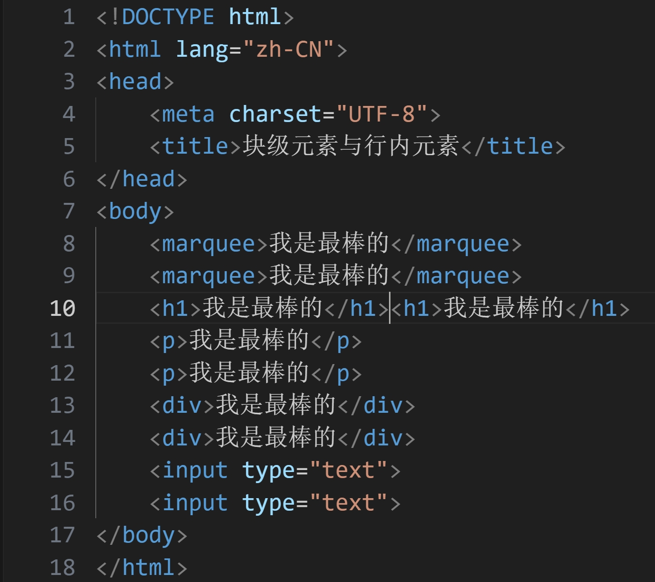 html文件怎么打开方式(html文件怎么在电脑上打开)