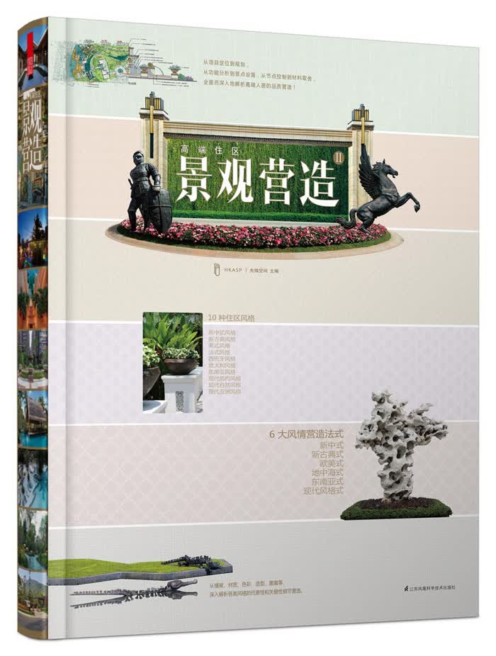 asp空间(asp空间哪个好) asp空间(asp空间哪个好)