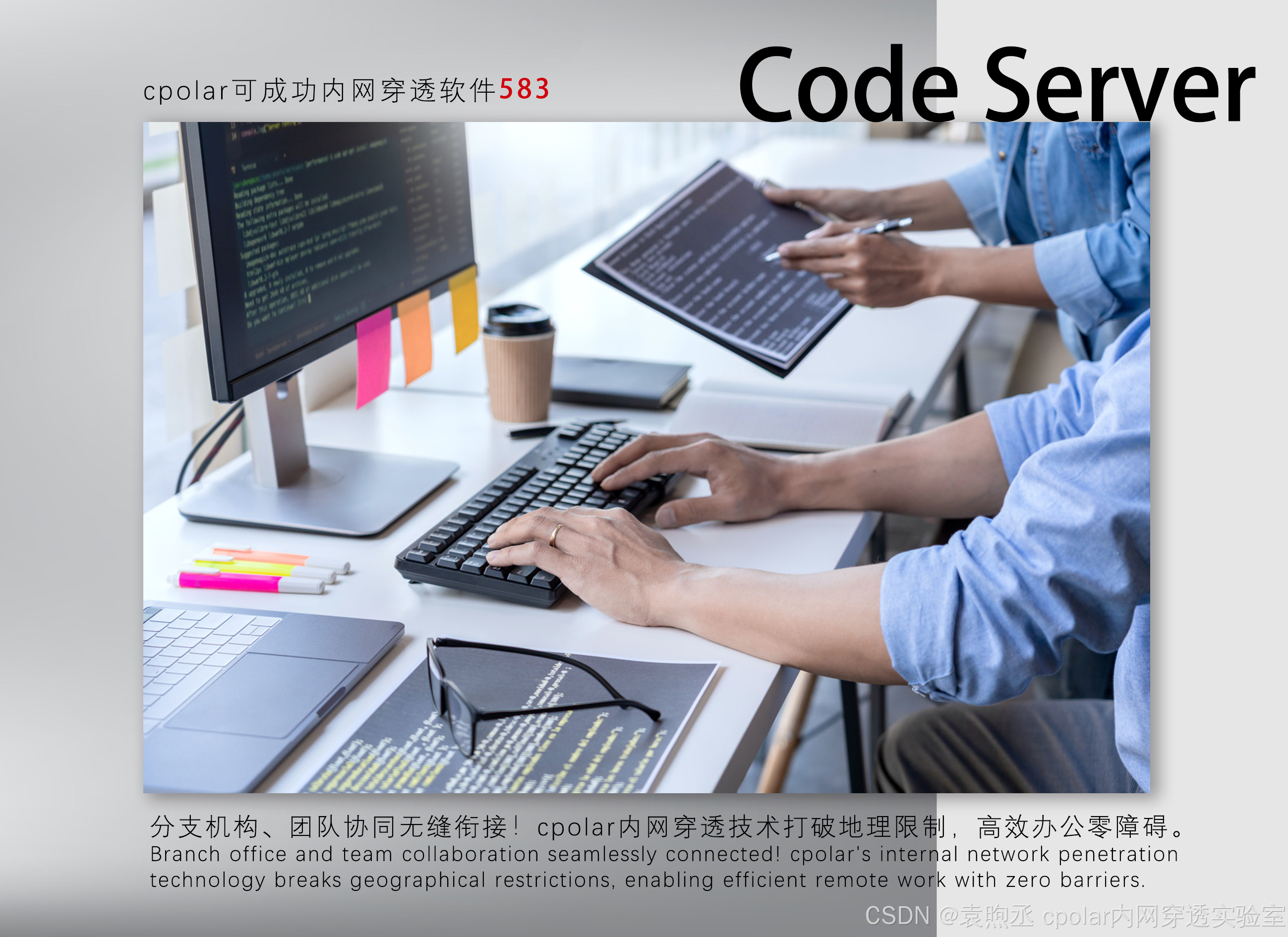 代码在线运行(代码在线运行有窗口功能) 代码在线运行(代码在线运行有窗口功能)