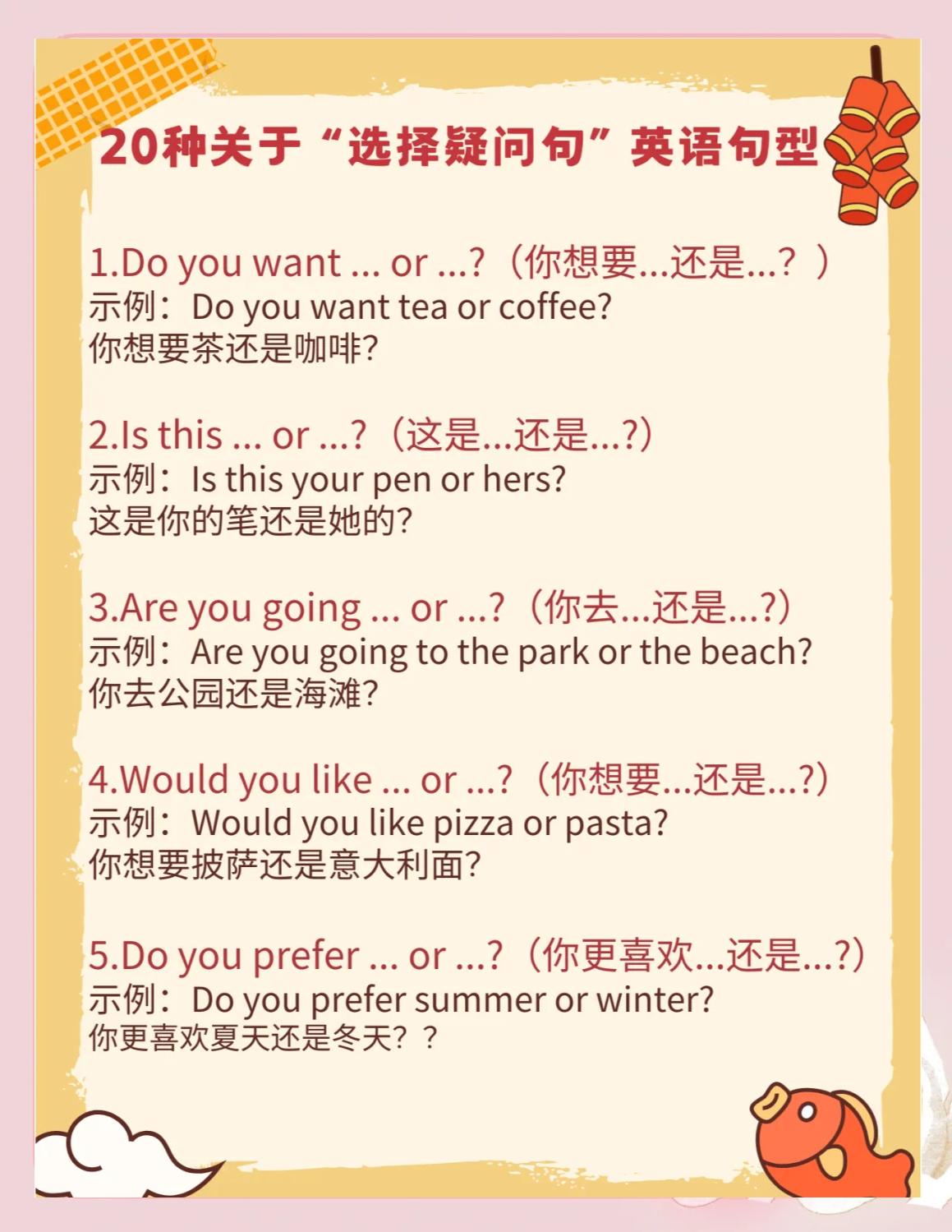 selectinto语句(selectinto创建新表) selectinto语句(selectinto创建新表)