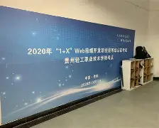 web前端工程师证(web前端工程师证书怎么考) web前端工程师证(web前端工程师证书怎么考)