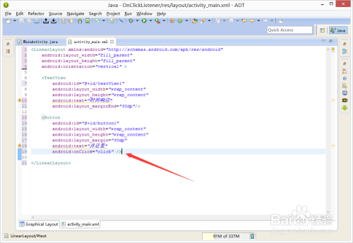 onclick(OnClick=windowopen)