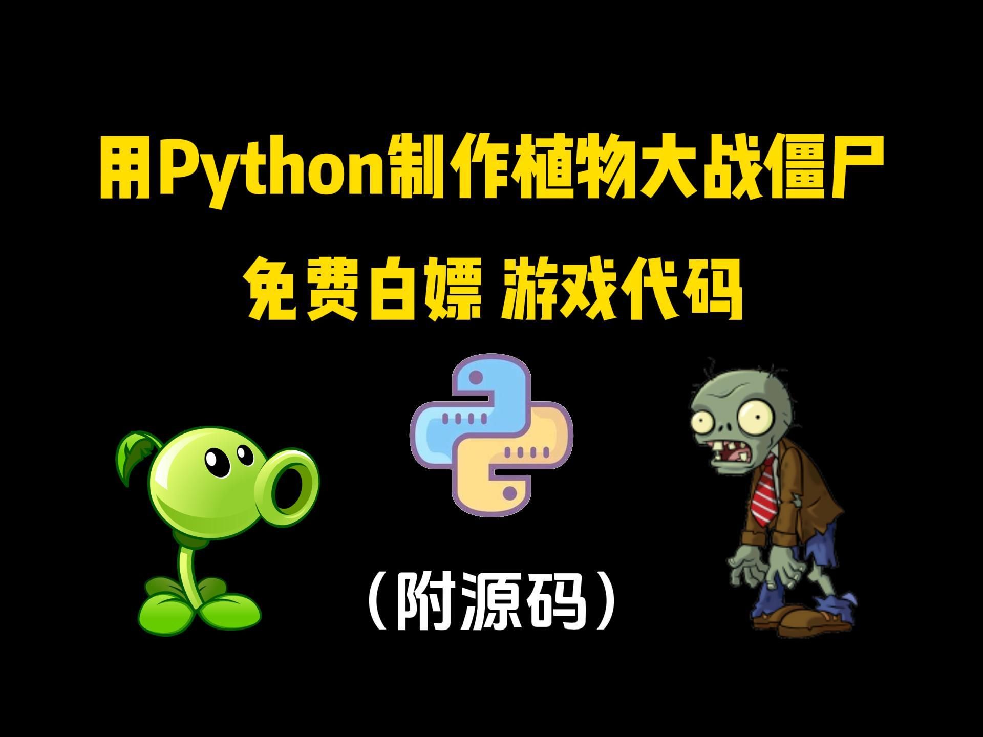 游戏代码编程(游戏代码编程教学入门书籍) 游戏代码编程(游戏代码编程教学入门书籍)
