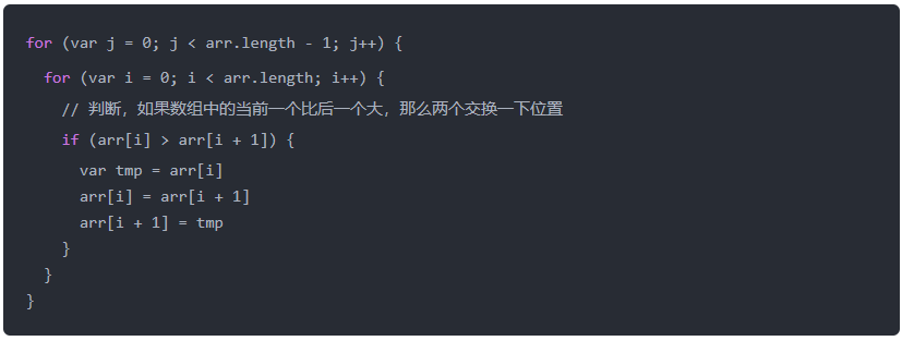 jsreplace方法(jsreplace全部替换)