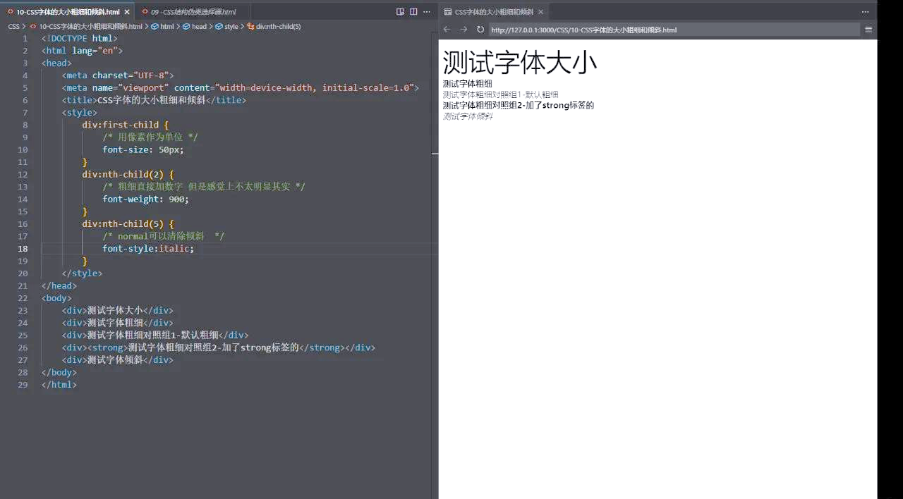 html是什么专业学的(html和python学哪个好) html是什么专业学的(html和python学哪个好)