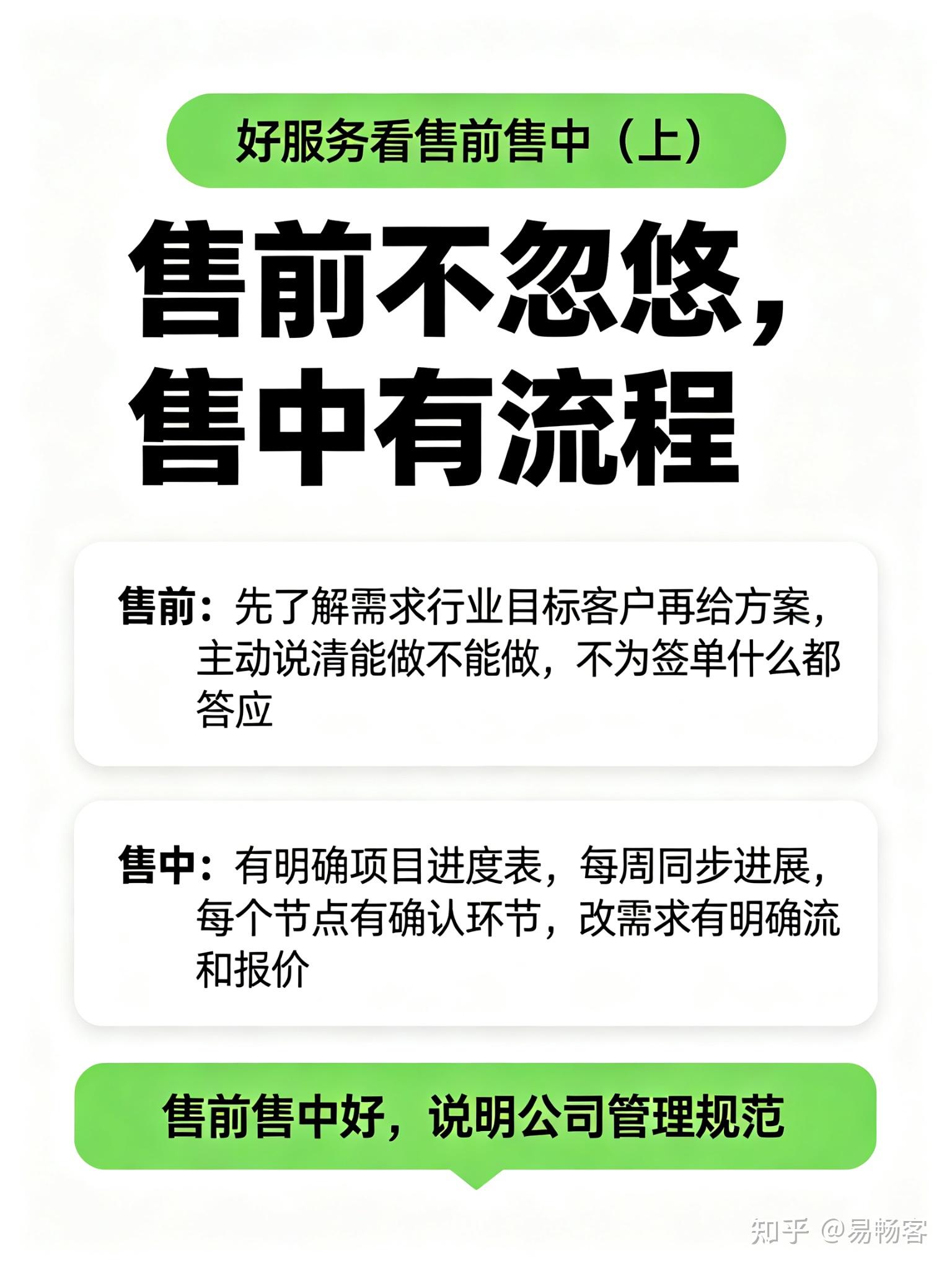 网站建设公司哪家好(网站建设公司哪家好一点) 网站建设公司哪家好(网站建设公司哪家好一点)