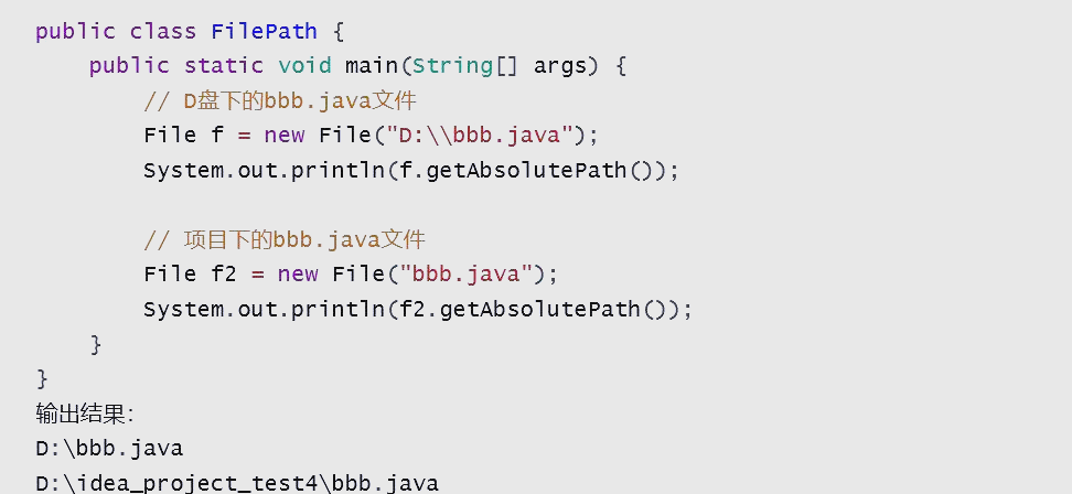 java中(java种子查询器网站) java中(java种子查询器网站)