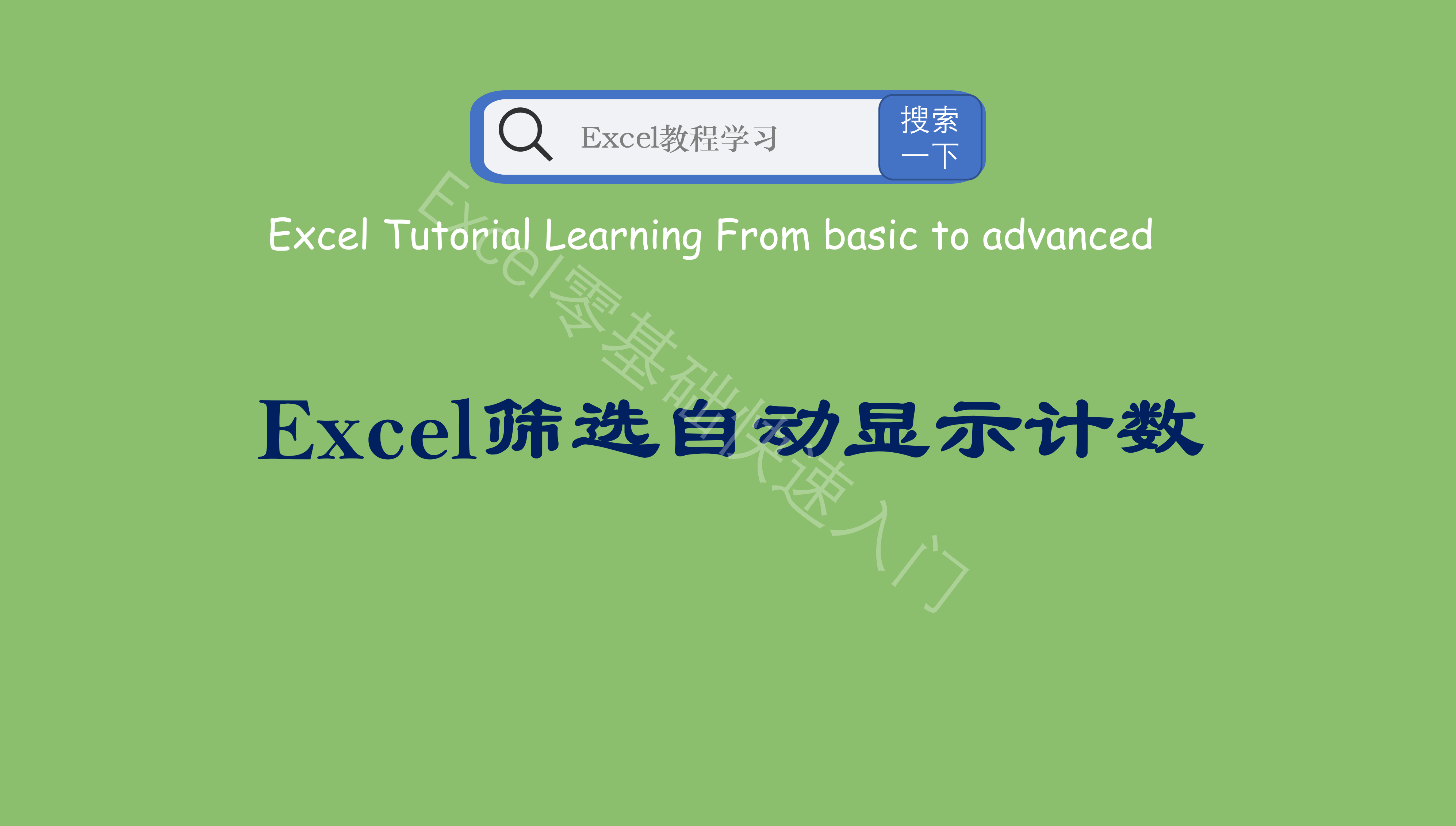 counta(countach兰博基尼) counta(countach兰博基尼)