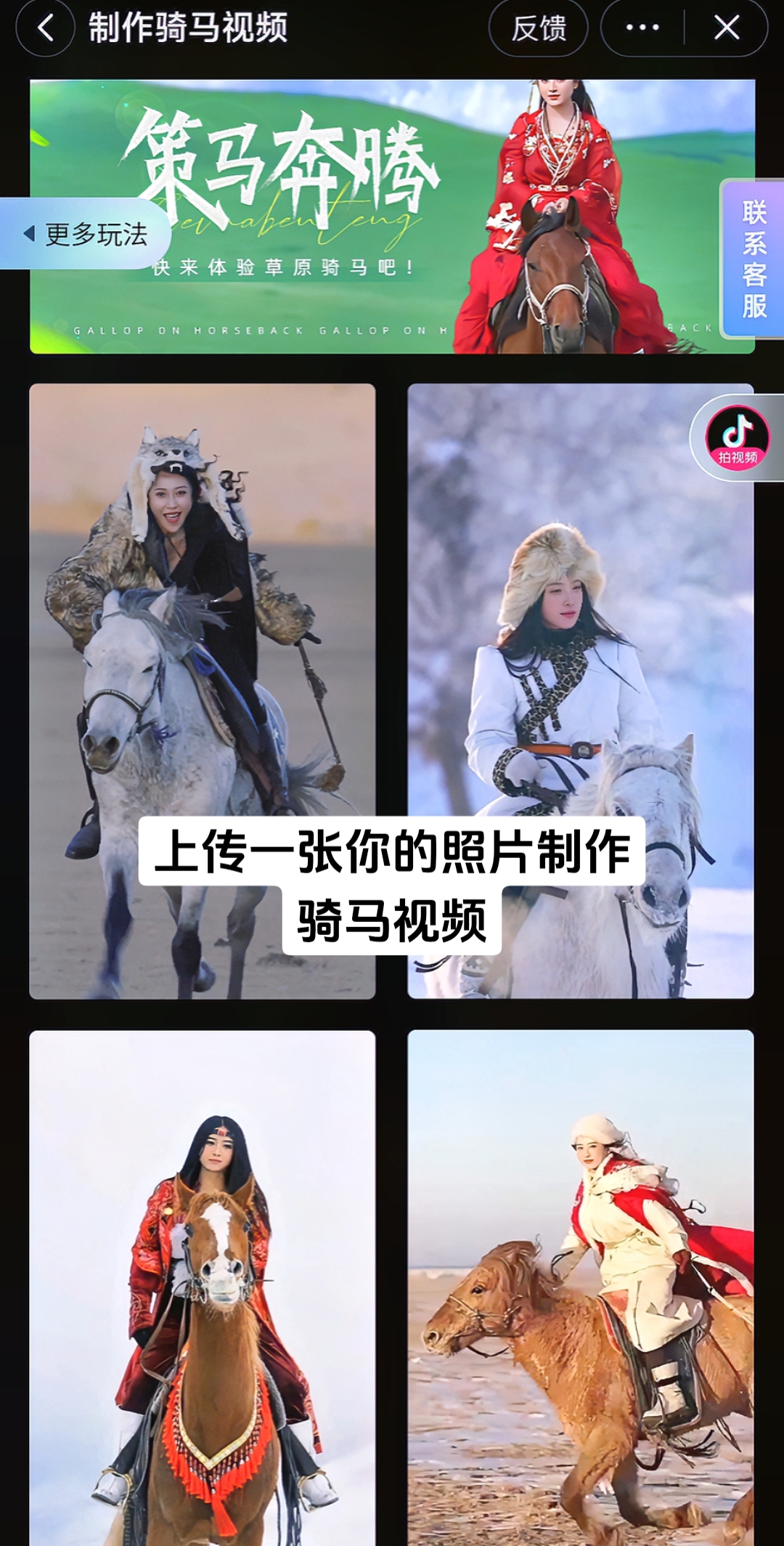 视频制作免费模板(视频制作免费模板下载) 视频制作免费模板(视频制作免费模板下载)