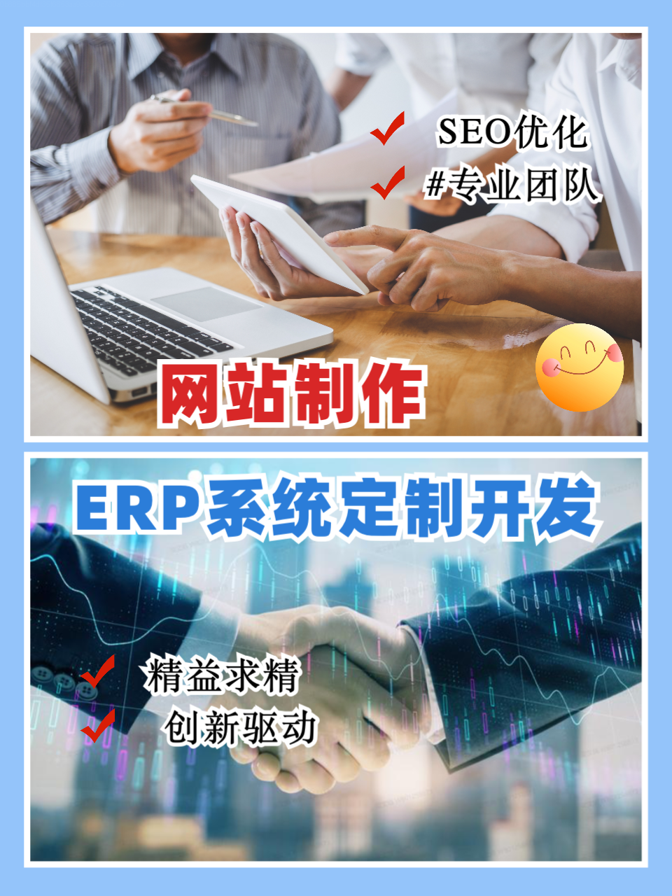 怎么做一个自己的网页(搞一个自己的网页怎么弄) 怎么做一个自己的网页(搞一个自己的网页怎么弄)
