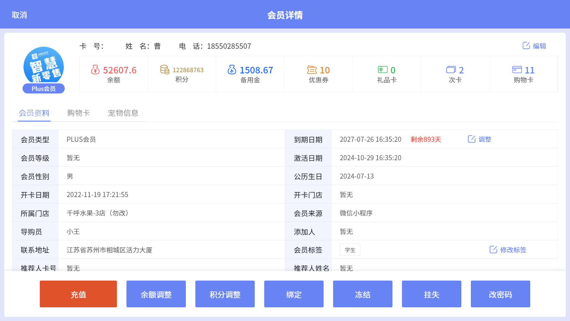 商业版源码(网页版源码编辑器) 商业版源码(网页版源码编辑器)