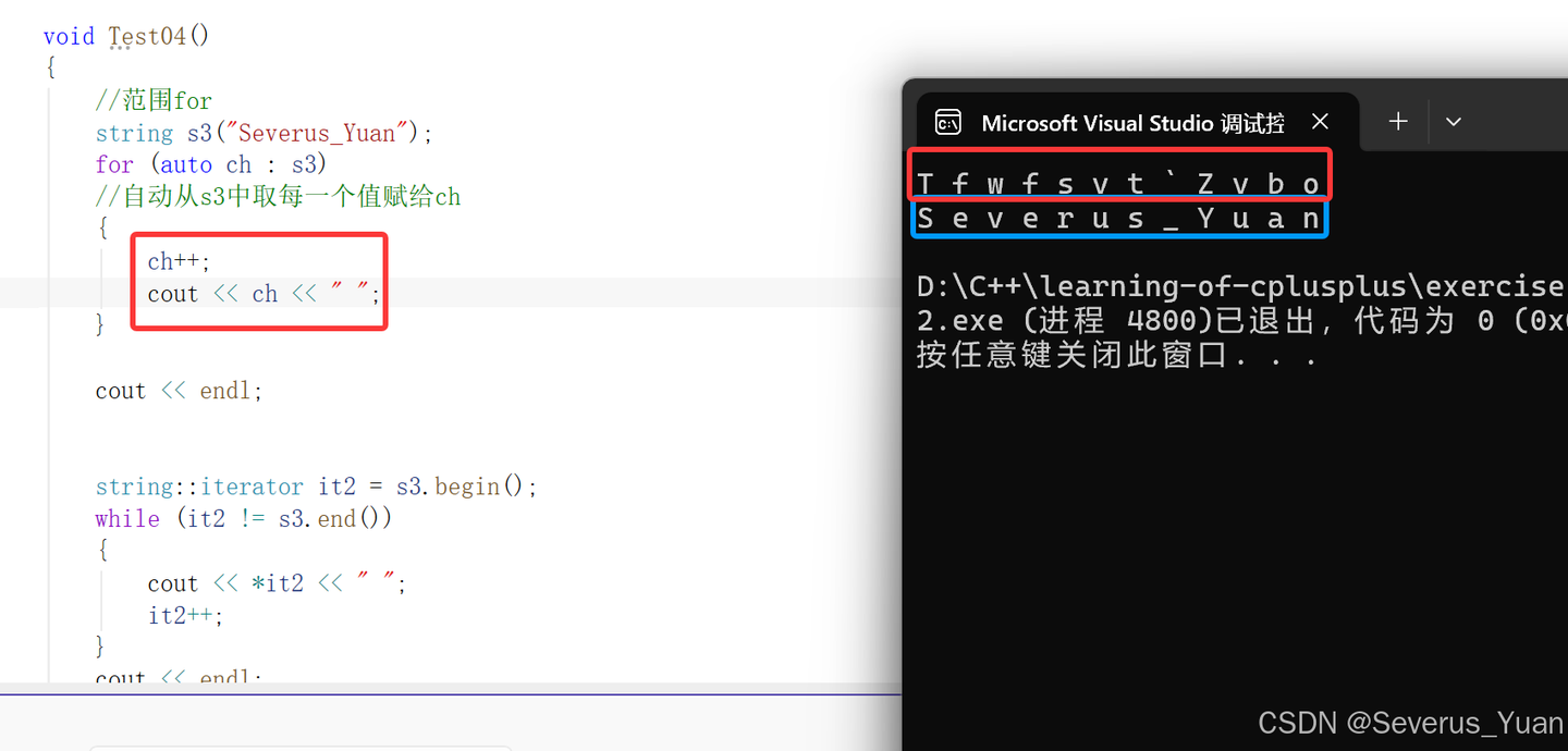 string函数的用法(string的substr函数) string函数的用法(string的substr函数)
