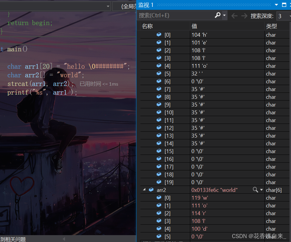 strcat函数是什么意思(strcat函数用法matlab) strcat函数是什么意思(strcat函数用法matlab)