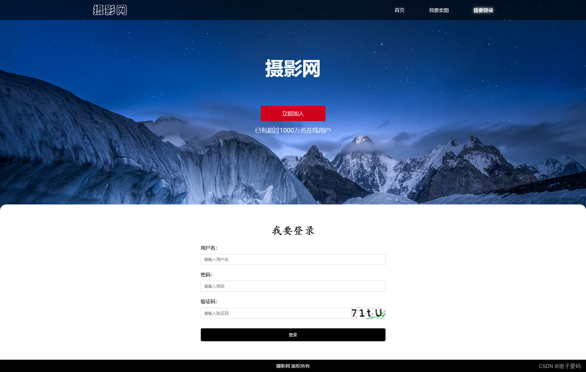 php官网网址(php官方网站进入网页) php官网网址(php官方网站进入网页)