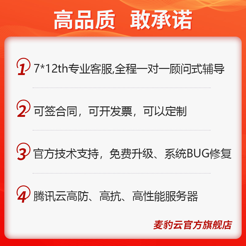 网页开发(网页开发者模式快捷键) 网页开发(网页开发者模式快捷键)