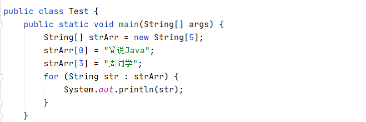 java数组创建(java创建一个数组) java数组创建(java创建一个数组)