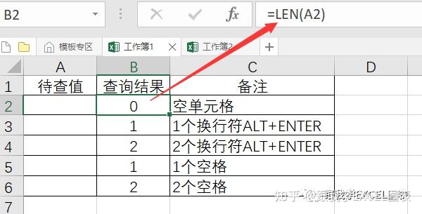 函数大全的使用方法(函数大全的使用方法是什么) 函数大全的使用方法(函数大全的使用方法是什么)