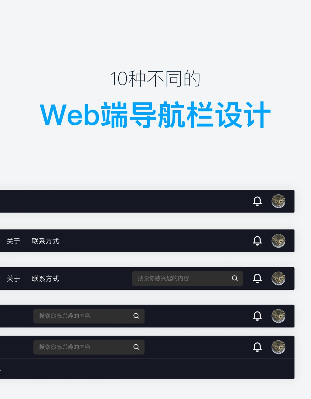 网页设计div什么意思(网页设计border是什么意思) 网页设计div什么意思(网页设计border是什么意思)