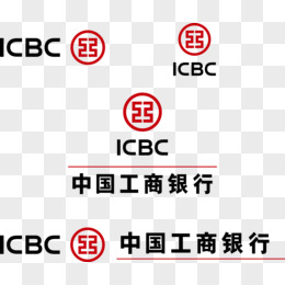工商银行安全控件下载安装(工商银行安全控件怎样安装到电脑上)