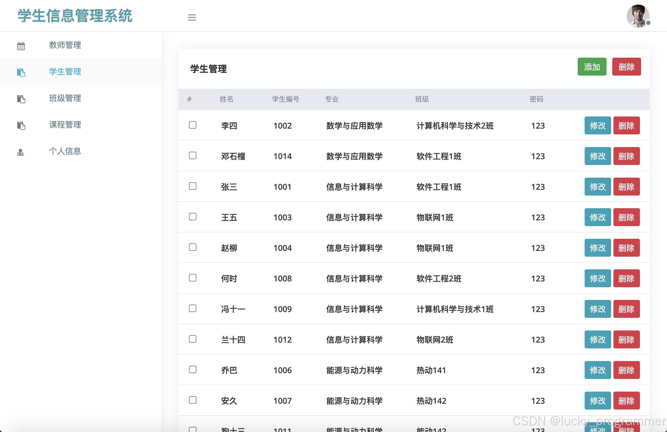 javaweb是什么(javaweb是什么用)