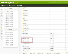 dede改了default(default在手机设置代表什么) dede改了default(default在手机设置代表什么)
