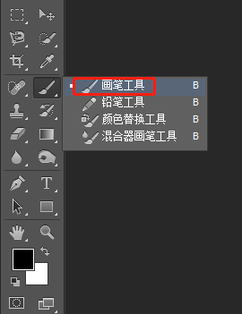 正则表达式菜鸟工具(正则表达式 excel教程 百度云盘)