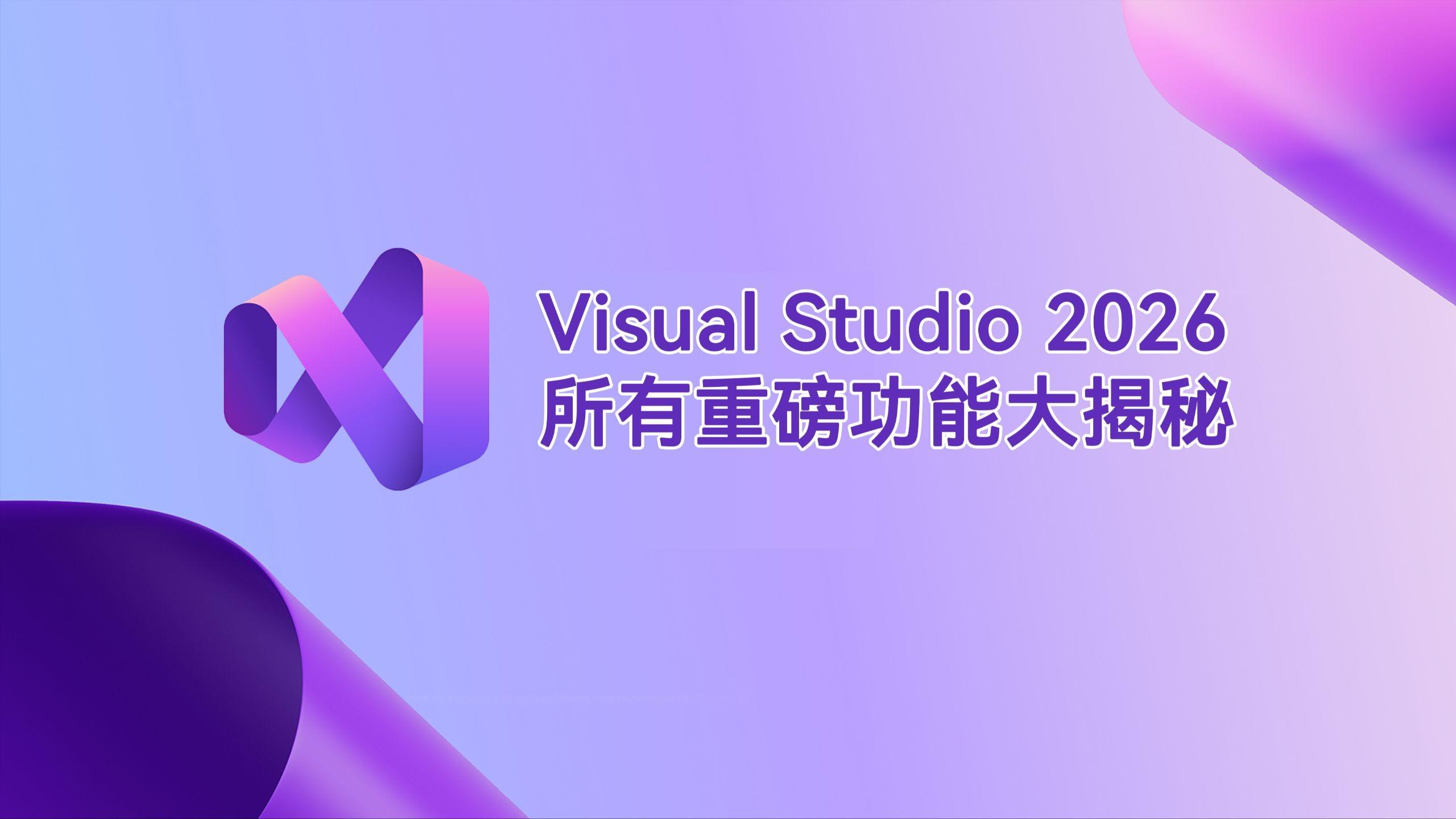 电脑编程入门自学先学什么(电脑编程入门自学先学什么内容) 电脑编程入门自学先学什么(电脑编程入门自学先学什么内容)