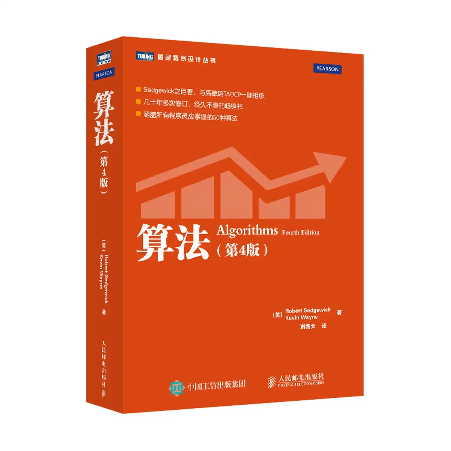 电脑编程入门自学先学什么(电脑编程入门自学先学什么内容) 电脑编程入门自学先学什么(电脑编程入门自学先学什么内容)