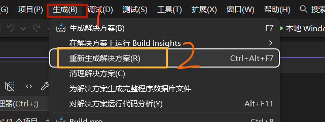 c语言编程软件手机版(c语言编译器手机版下载) c语言编程软件手机版(c语言编译器手机版下载)