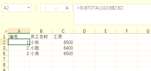 subtotal函数怎么用(c语言malloc函数的用法)
