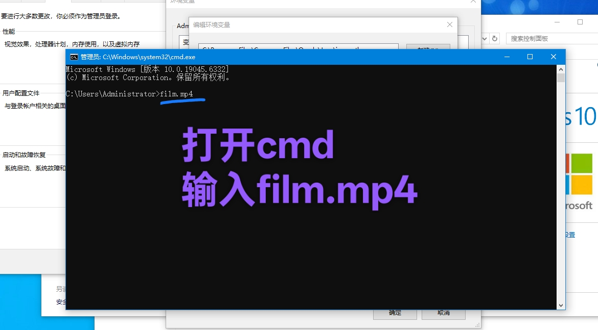 java安装教程及环境配置方法(java安装教程及环境配置方法视频)