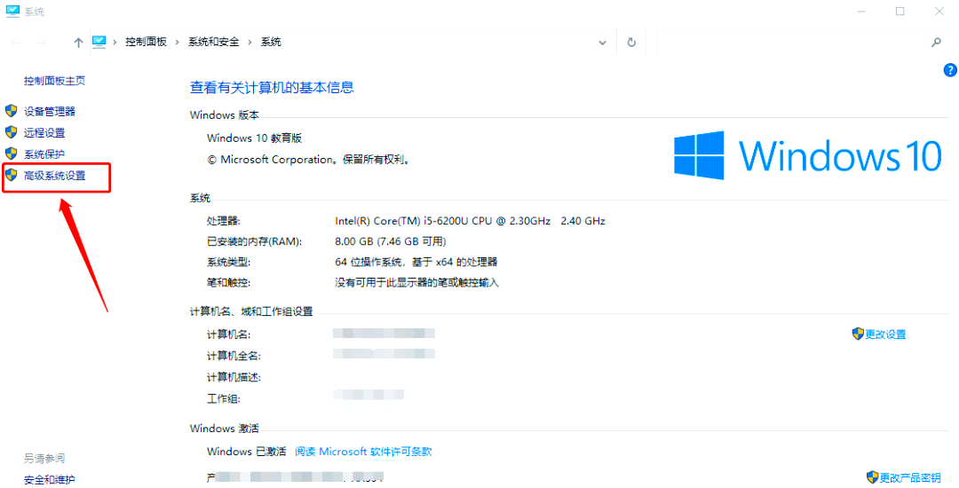 java安装教程及环境配置方法(java安装教程及环境配置方法视频)