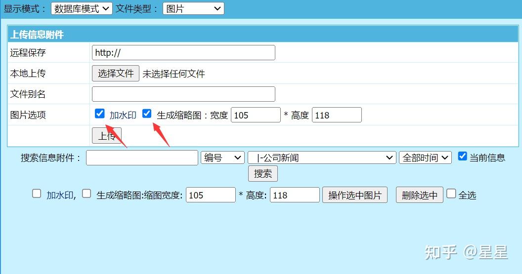 帝国cms模板怎么安装(帝国cms模板怎么安装的) 帝国cms模板怎么安装(帝国cms模板怎么安装的)