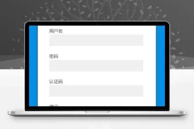 帝国cms模板怎么安装(帝国cms模板怎么安装的) 帝国cms模板怎么安装(帝国cms模板怎么安装的)