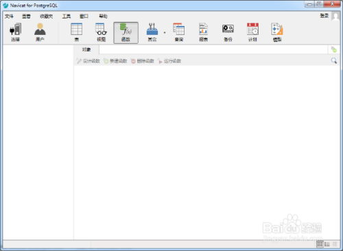 insert语句的基本语法格式(INSERT INTO 语句的用法) insert语句的基本语法格式(INSERT INTO 语句的用法)