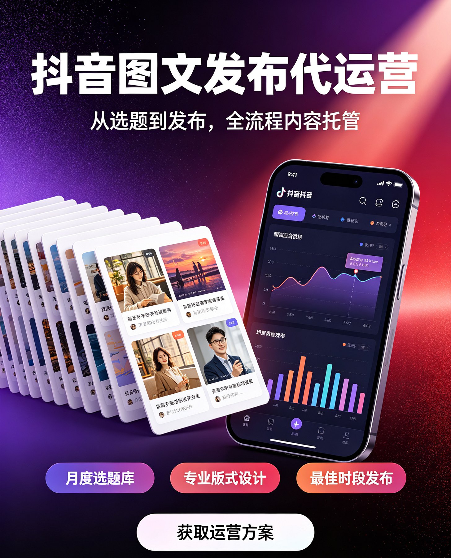 怎么搭建自己的网站(自己搭建一个网站怎么充) 怎么搭建自己的网站(自己搭建一个网站怎么充)
