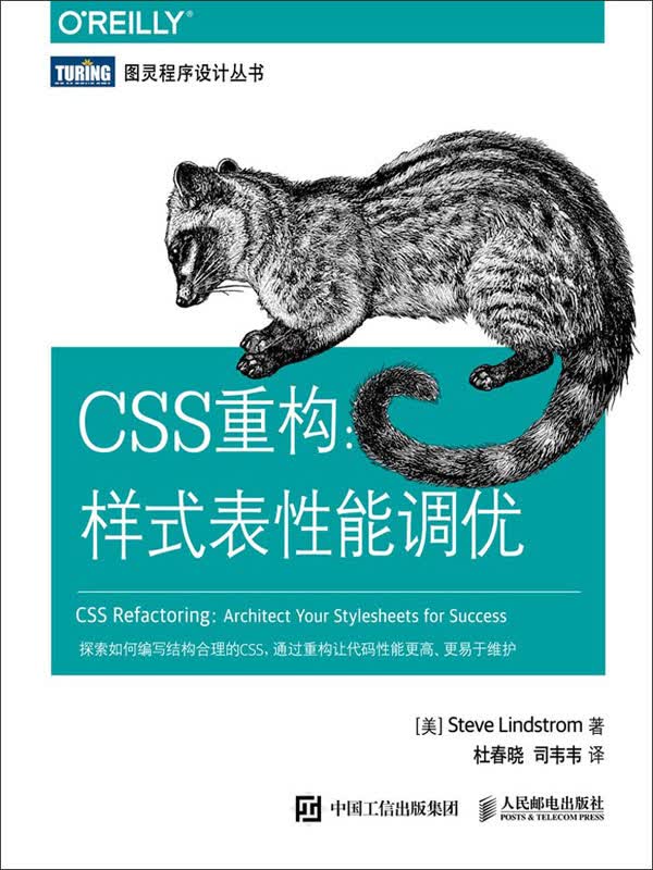 css样式表的三种类型(css样式表的三种类型是什么) css样式表的三种类型(css样式表的三种类型是什么)