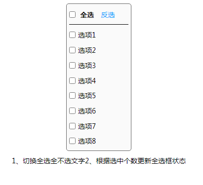 htmlfieldset(htmlfieldset位置) htmlfieldset(htmlfieldset位置)